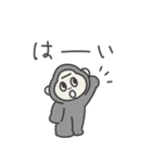 ◉働くみんなが使えるゴリラさん◉（個別スタンプ：8）