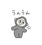 ◉働くみんなが使えるゴリラさん◉（個別スタンプ：11）