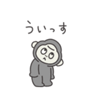 ◉働くみんなが使えるゴリラさん◉（個別スタンプ：15）