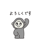 ◉働くみんなが使えるゴリラさん◉（個別スタンプ：16）