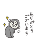 ◉働くみんなが使えるゴリラさん◉（個別スタンプ：17）
