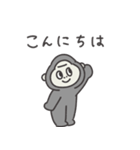 ◉働くみんなが使えるゴリラさん◉（個別スタンプ：27）
