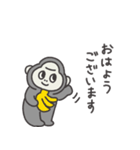 ◉働くみんなが使えるゴリラさん◉（個別スタンプ：28）