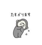 ◉働くみんなが使えるゴリラさん◉（個別スタンプ：29）
