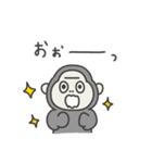 ◉働くみんなが使えるゴリラさん◉（個別スタンプ：35）