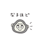 ◉働くみんなが使えるゴリラさん◉（個別スタンプ：37）