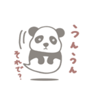 【非日常】パンダのレイ4聞き上手編（個別スタンプ：4）