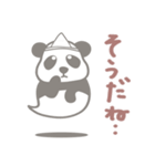 【非日常】パンダのレイ4聞き上手編（個別スタンプ：5）