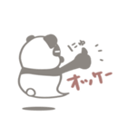 【非日常】パンダのレイ4聞き上手編（個別スタンプ：6）