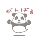 【非日常】パンダのレイ4聞き上手編（個別スタンプ：7）