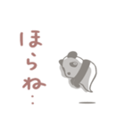 【非日常】パンダのレイ4聞き上手編（個別スタンプ：9）