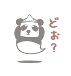 【非日常】パンダのレイ4聞き上手編（個別スタンプ：11）