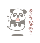【非日常】パンダのレイ4聞き上手編（個別スタンプ：12）