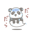 【非日常】パンダのレイ4聞き上手編（個別スタンプ：14）