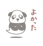 【非日常】パンダのレイ4聞き上手編（個別スタンプ：16）