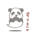 【非日常】パンダのレイ4聞き上手編（個別スタンプ：17）