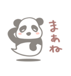 【非日常】パンダのレイ4聞き上手編（個別スタンプ：19）