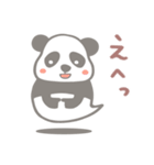 【非日常】パンダのレイ4聞き上手編（個別スタンプ：20）