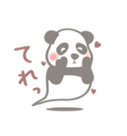 【非日常】パンダのレイ4聞き上手編（個別スタンプ：21）