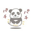 【非日常】パンダのレイ4聞き上手編（個別スタンプ：22）