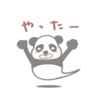 【非日常】パンダのレイ4聞き上手編（個別スタンプ：23）