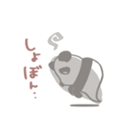 【非日常】パンダのレイ4聞き上手編（個別スタンプ：25）