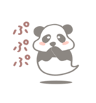 【非日常】パンダのレイ4聞き上手編（個別スタンプ：31）