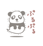 【非日常】パンダのレイ4聞き上手編（個別スタンプ：34）
