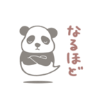 【非日常】パンダのレイ4聞き上手編（個別スタンプ：35）