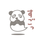【非日常】パンダのレイ4聞き上手編（個別スタンプ：36）
