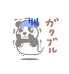 【非日常】パンダのレイ4聞き上手編（個別スタンプ：38）