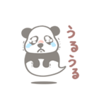 【非日常】パンダのレイ4聞き上手編（個別スタンプ：40）