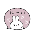 大人ガーリーなうさぎさん（個別スタンプ：3）