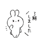 大人ガーリーなうさぎさん（個別スタンプ：4）