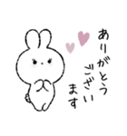 大人ガーリーなうさぎさん（個別スタンプ：6）