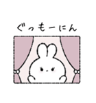 大人ガーリーなうさぎさん（個別スタンプ：9）