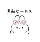 大人ガーリーなうさぎさん（個別スタンプ：11）