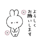 大人ガーリーなうさぎさん（個別スタンプ：13）