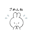 大人ガーリーなうさぎさん（個別スタンプ：15）