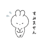 大人ガーリーなうさぎさん（個別スタンプ：16）