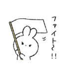 大人ガーリーなうさぎさん（個別スタンプ：19）