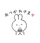 大人ガーリーなうさぎさん（個別スタンプ：21）
