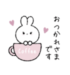 大人ガーリーなうさぎさん（個別スタンプ：22）