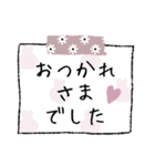 大人ガーリーなうさぎさん（個別スタンプ：23）