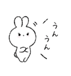 大人ガーリーなうさぎさん（個別スタンプ：26）