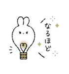 大人ガーリーなうさぎさん（個別スタンプ：30）