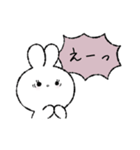 大人ガーリーなうさぎさん（個別スタンプ：32）