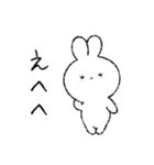 大人ガーリーなうさぎさん（個別スタンプ：35）
