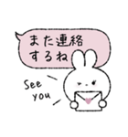 大人ガーリーなうさぎさん（個別スタンプ：37）