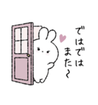 大人ガーリーなうさぎさん（個別スタンプ：39）